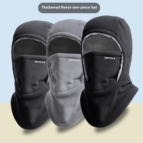 Premium Thermal Ski Mask