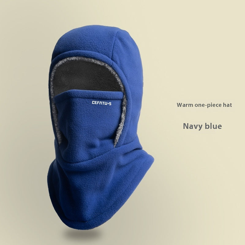 Premium Thermal Ski Mask